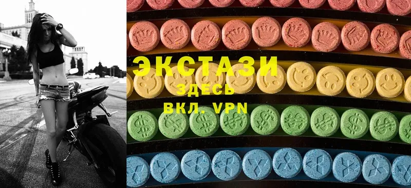 Ecstasy бентли Шахты