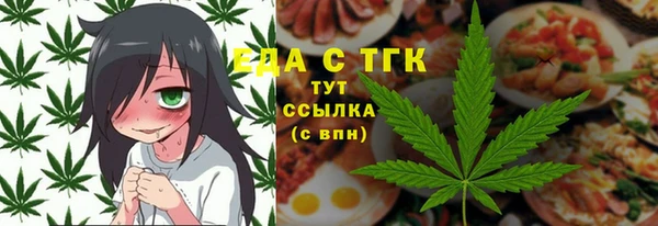 ешки Богородицк